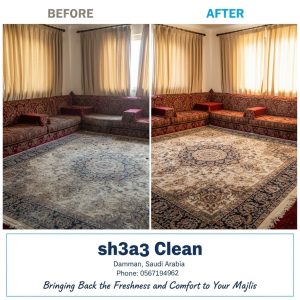 شركة نظافة كنب بالدمام