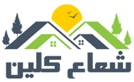 شعاع كلين