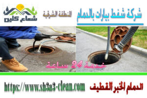 خدمة 24 ساعة