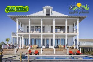 شركة تنظيف فلل بالدمام