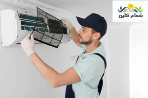 صيانة مكيفات بالظهران