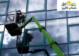 شركة تنظيف واجهات زجاج بالرياض