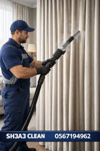 نظافة ستائر بالبخار